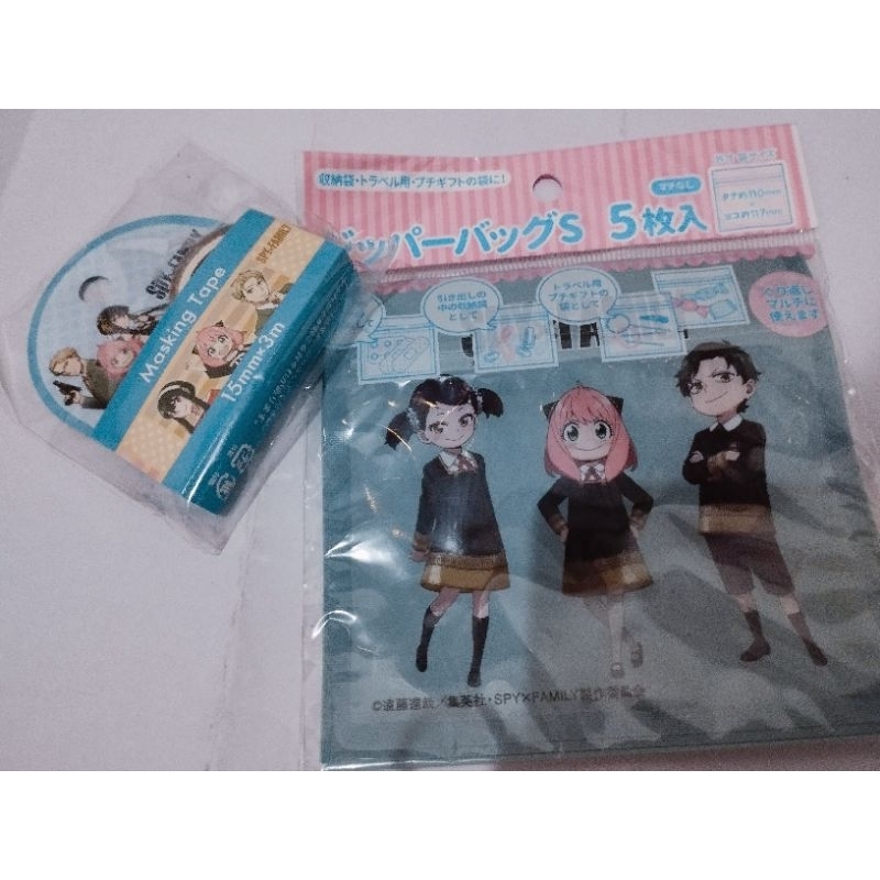 Spy x family merchandise