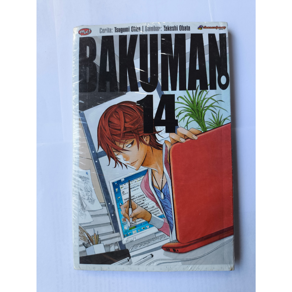 Komik Bakuman Volume 14 Segel