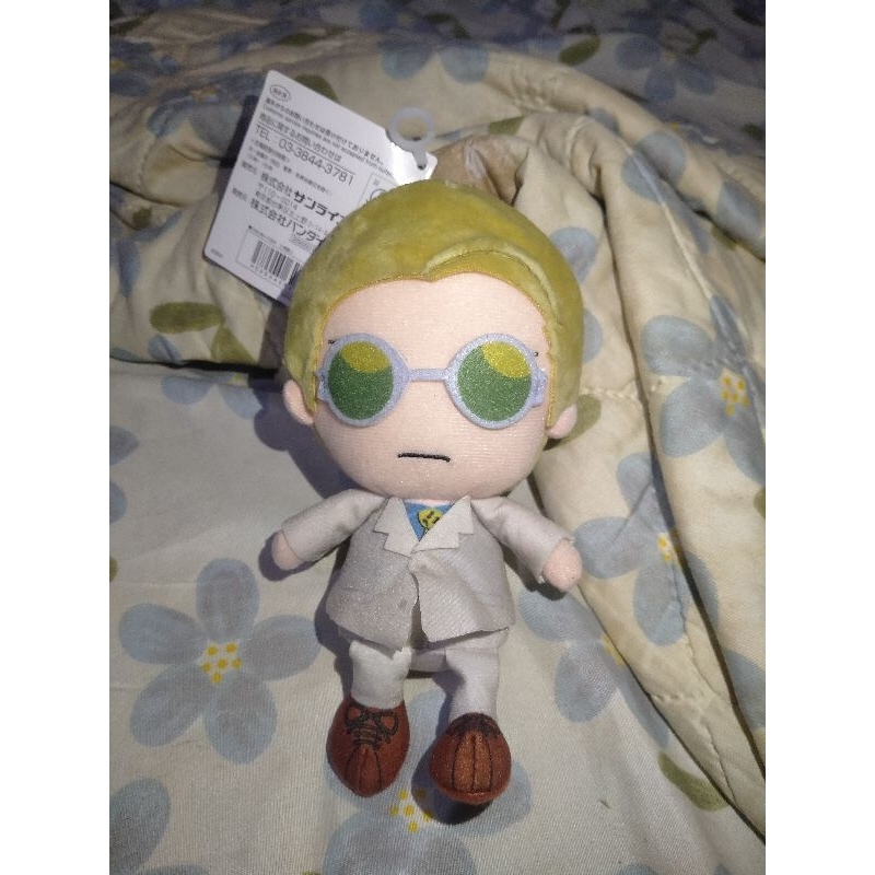 boneka jujutsu kaisen | boneka nanami | nanami kento | nanami