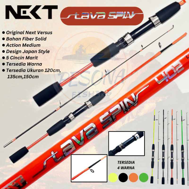 Joran Fiber Solid 150cm