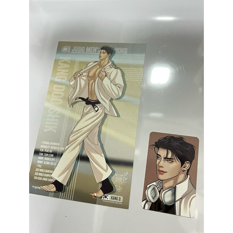 sg lezhin pearl boy 2024 kang dooshik official team lezhin