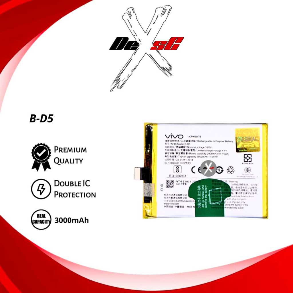 Baterai Original B-D5 Vivo V7 1718 | Y75 Batre Batrai Battery Handphone Vivo V7 1718