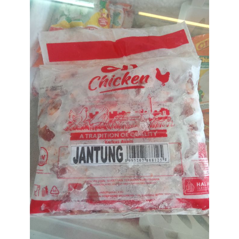 

jantung mrek cp 1kg