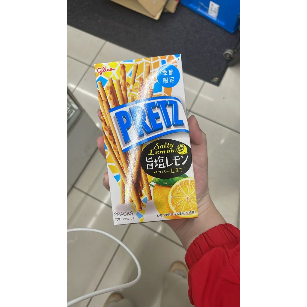 

Pretz biscuit sticksOri Japan