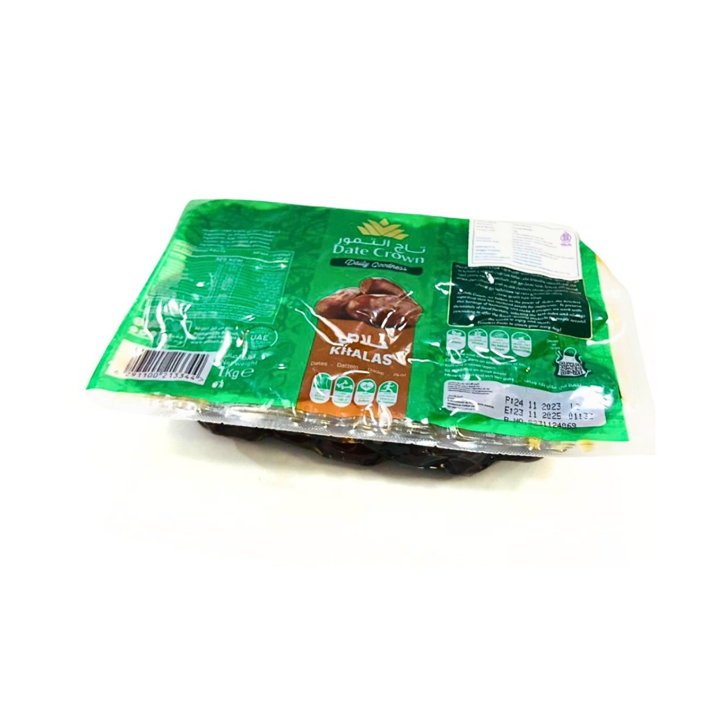 

Kurma Date Crown Khalas 250g Vacum Thermo / Kurma khalas / Date Crown thermo / DATE CROWN KHALAS / KHALAS