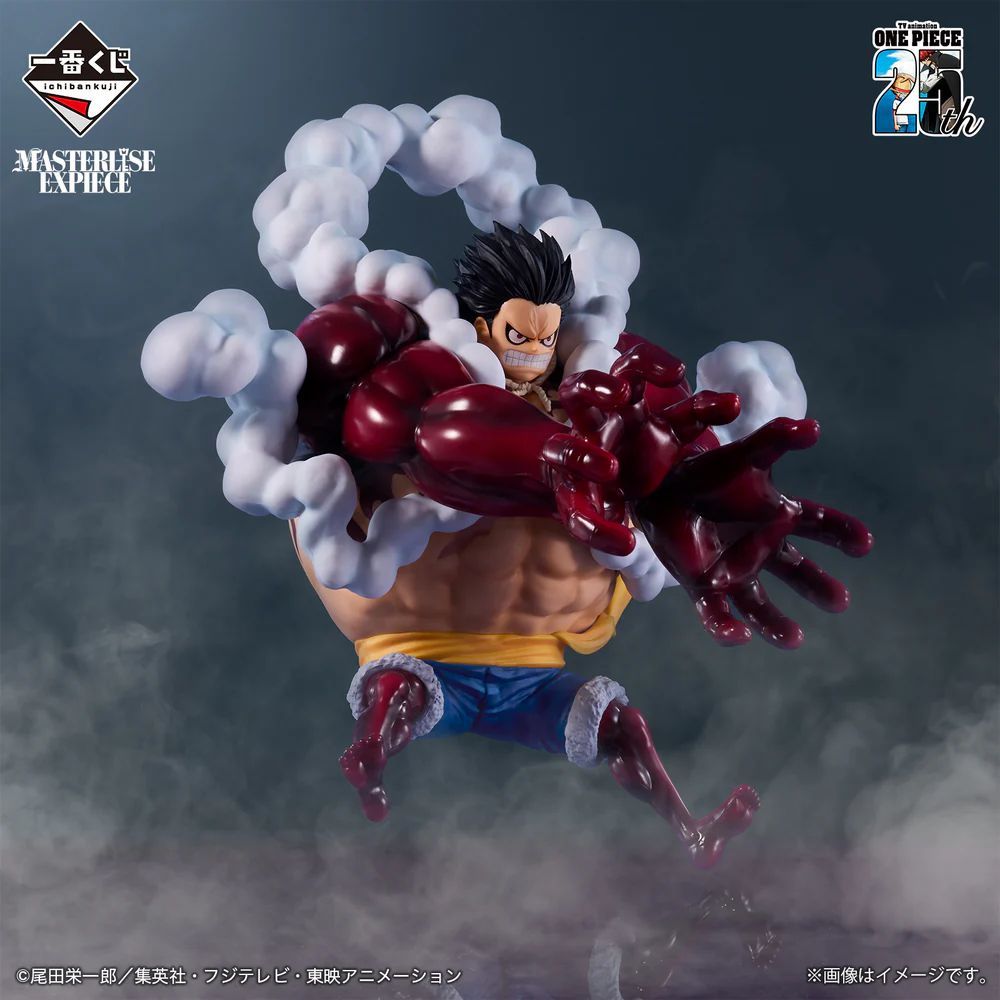 Ichiban Kuji MASTERLISE EXPIECE The Road to Pirate King ~ D Prize Monkey D Luffy Gear 4 (MISB JAPVER