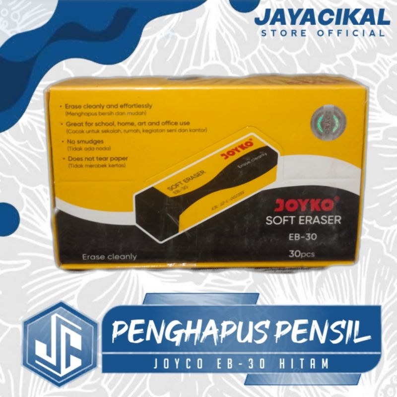 

SATU PACK (30 PCS) Penghapus pensil besar hitam Joyko