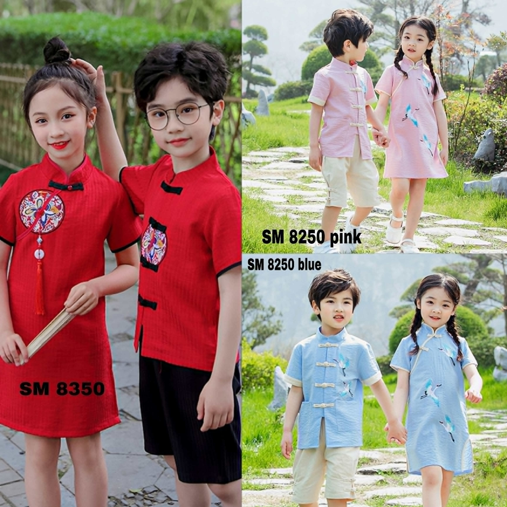 Fairyland | SM 8350 SM 8250 BAJU TRADISIONAL CHINA SETELAN anak laki  Anak Perempuan KEMBAR IMPOR