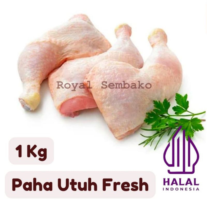 

TERMURAH PAHA UTUH 1 Kg, FRESH, BERSIH, MURAH, BONELLES, TERJANGKAU, PREMIUM