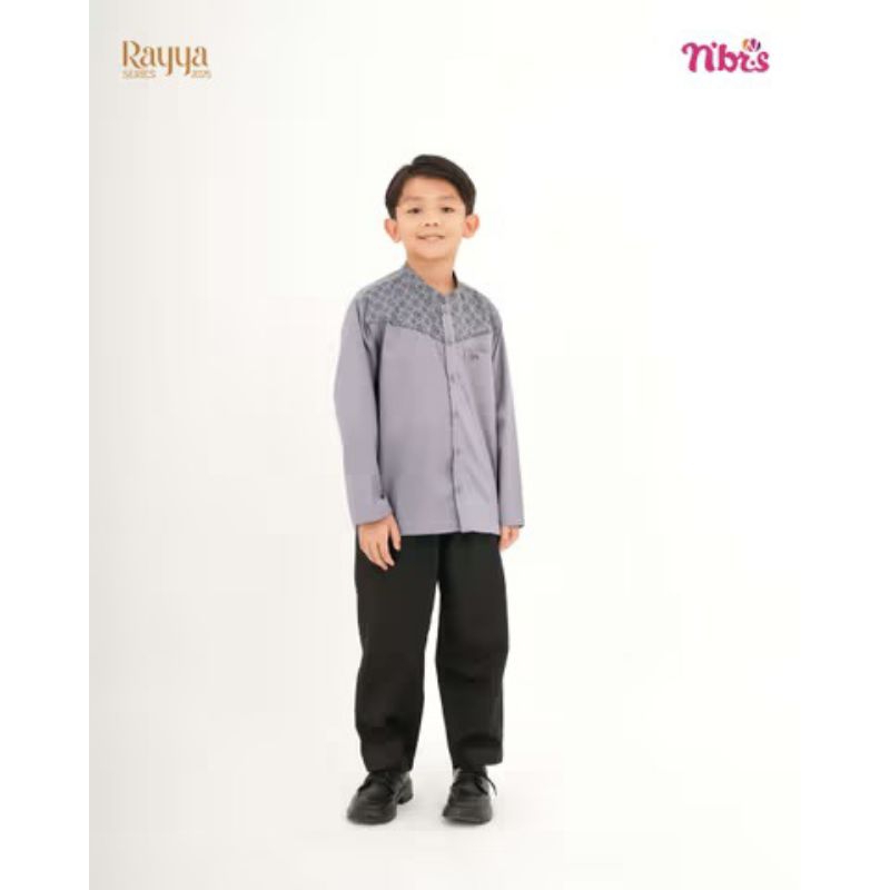 Koko kids light taupe