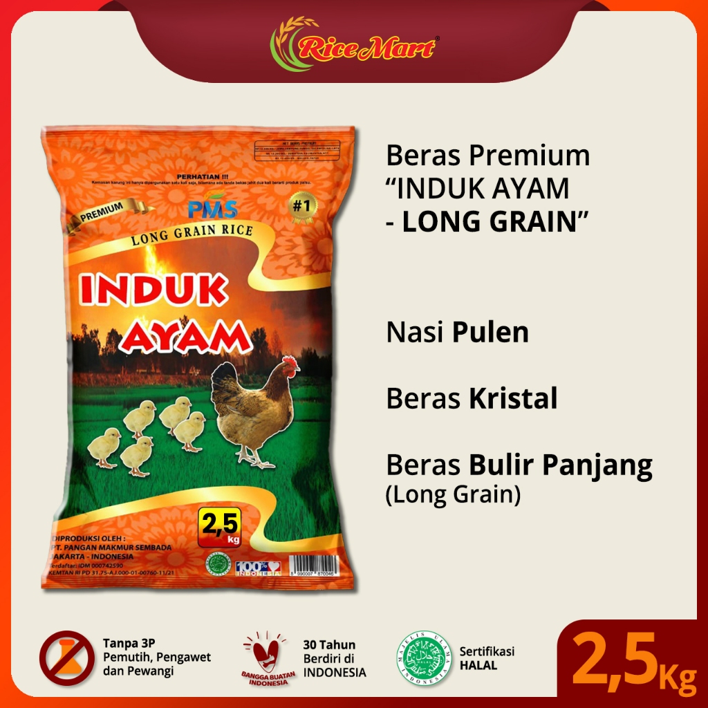 

Beras INDUK AYAM - LONG GRAIN 2.5 kg - Beras Premium - Nasi Pulen - Beras Kristal - Produk Indonesia