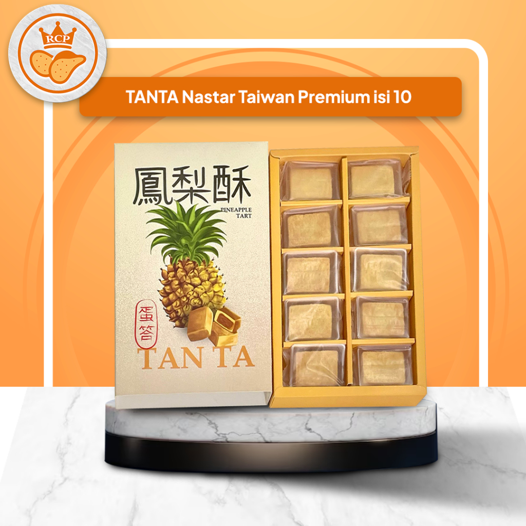 

[TANTA] Nastar Taiwan Premium isi 10