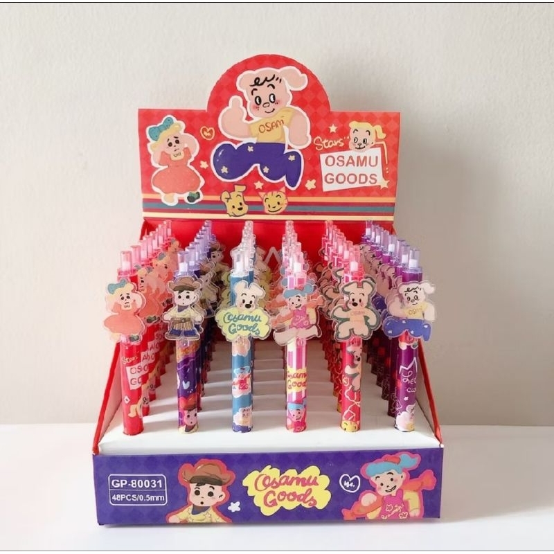

PULPEN KARAKTER DIJAMIN BAGUS OSAMU GOODS