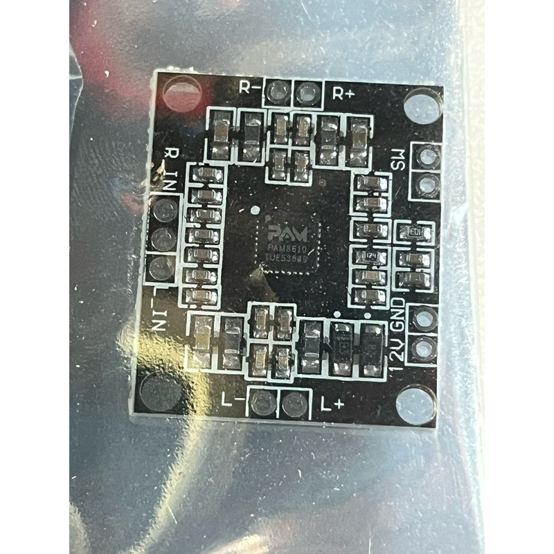 Modul Amplifier Mini 12Volt