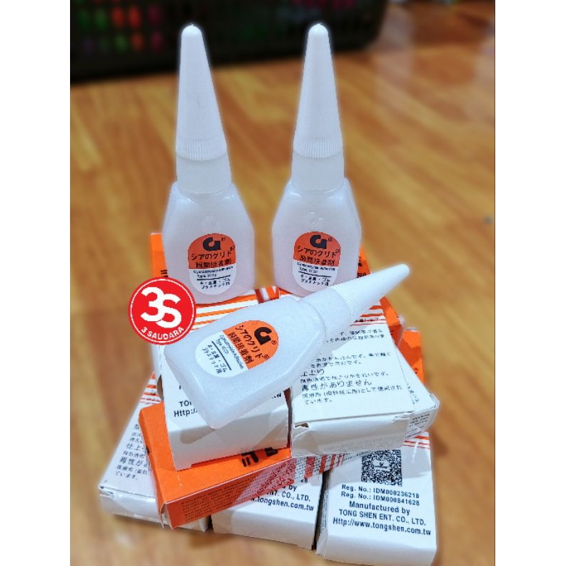 

LEM KOREA ORIGINAL / LEM SUPER KUAT