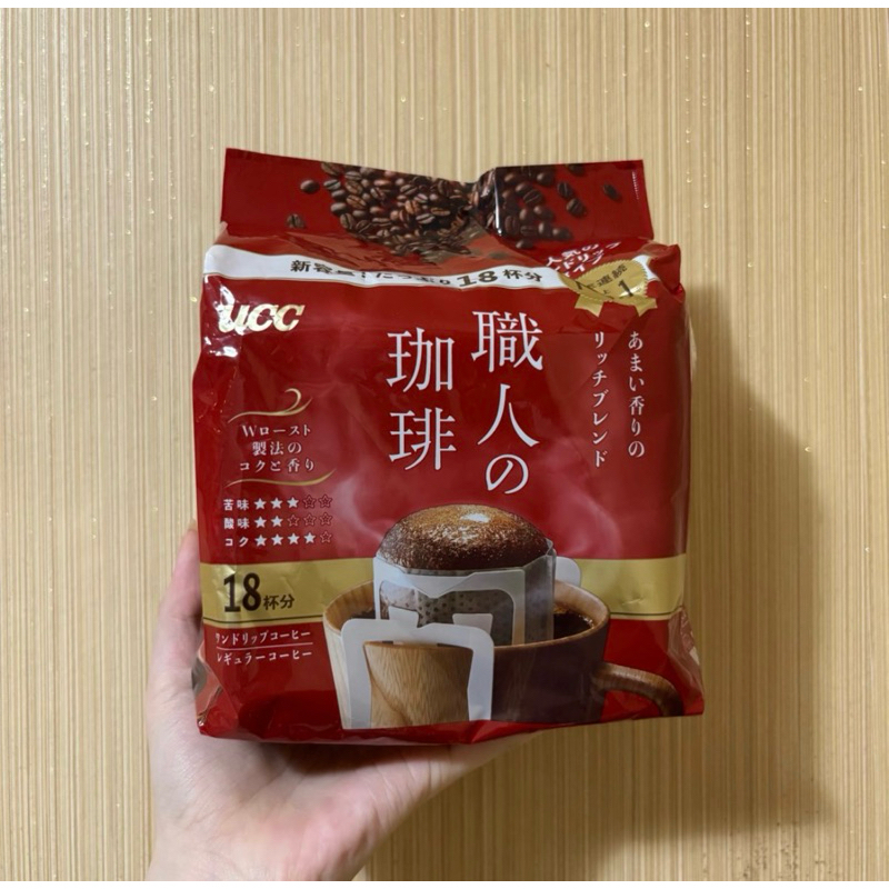 UCC Craftman Drip Coffee Asli Jepang 18x7 gram