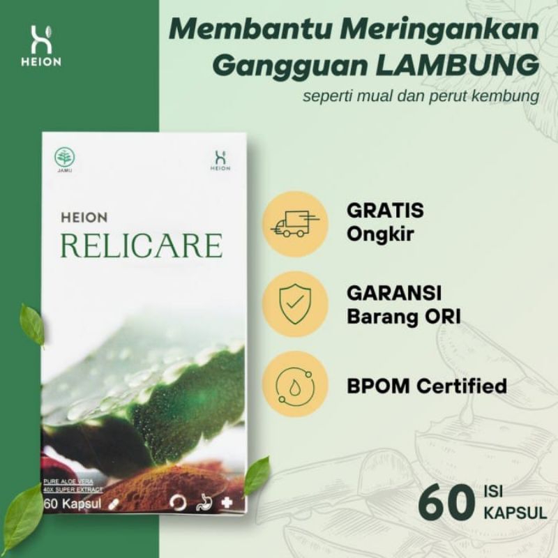 Heion Relicare 60 KAPSUL - Solusi Ampuh Asam Lambung , Maag , dan Gerd BPOM HERBAL ALAMI Penurun Asa