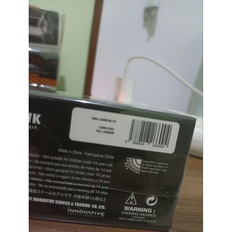 inno64 - Ferrari F40 full carbon segel