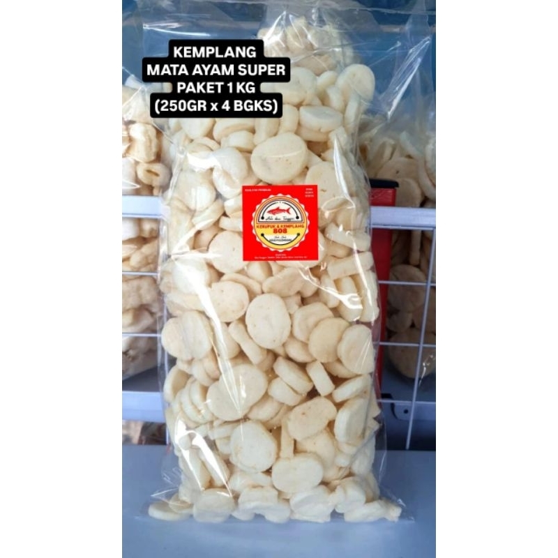 

PAKET 1 KG KERUPUK KEMPLANG MATA AYAM SUPER ASLI IKAN TENGGIRI