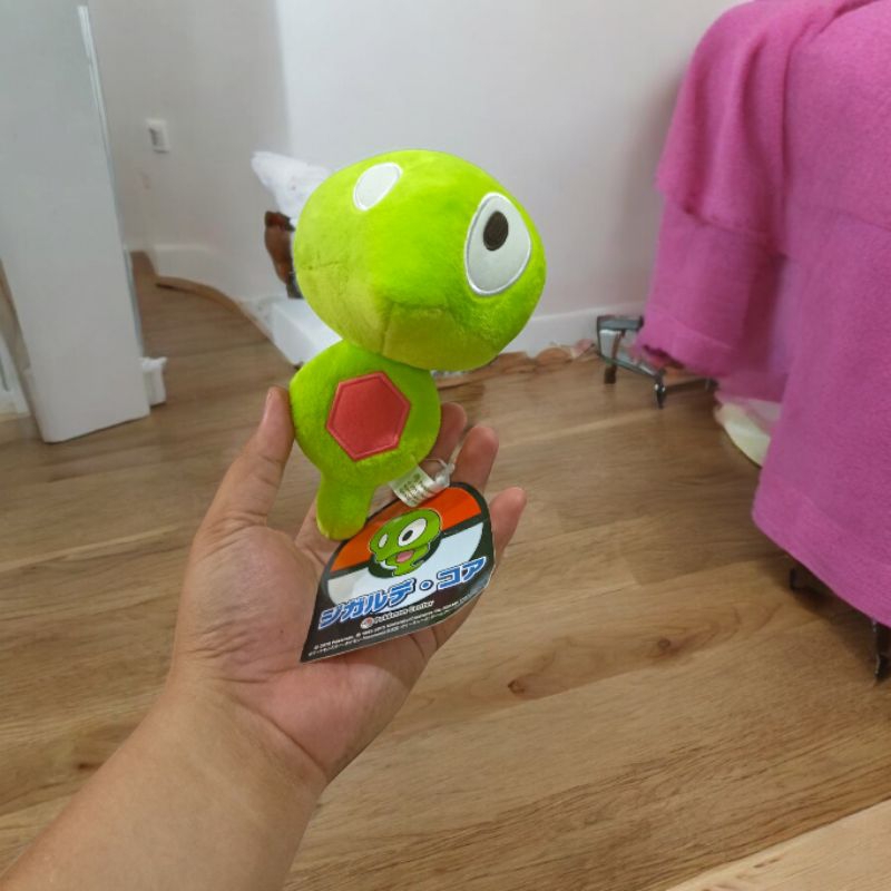Boneka Pokemon Plush Zygarde Core Pokemon Center