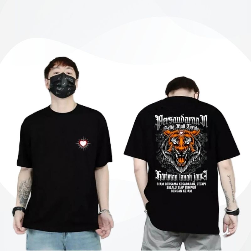 Kaos PSHT Harimau Tanah Jawa (Kode D)