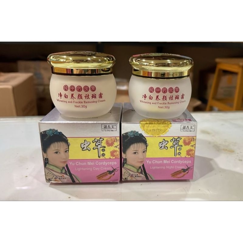 [BPOM] YU CHUN MEI CORDYCEPS/cream yu chun mei cordyceps 30gr