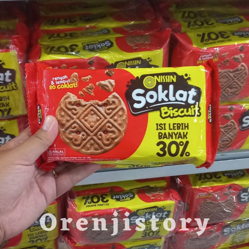 

nissin soklat 280gr dan nissin kelapa ijo biskuit viral