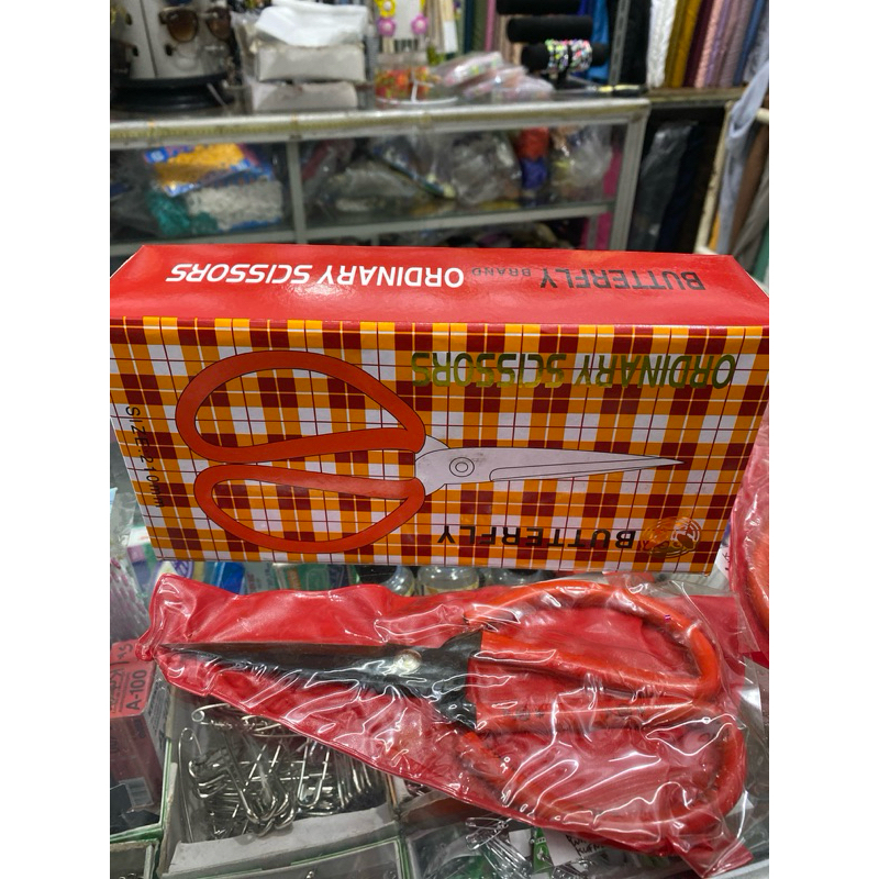 

GUNTING KODOK ORIGINAL BUTTERFLY SIZE 210mm/ 8inci