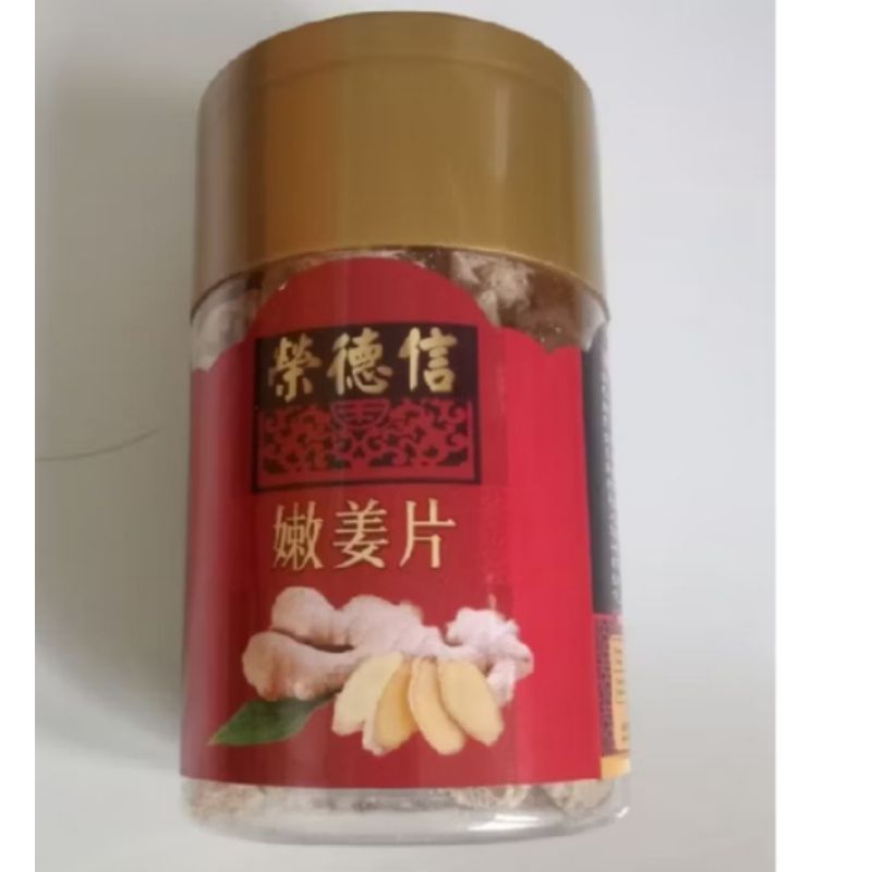 

MANISAN JAHE KERING GULA PUTIH SIAP MAKAN KEMASAN BOTOL