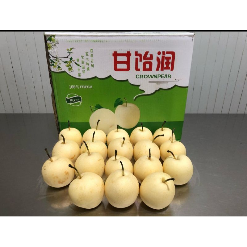 

Pear Century China Huang Guan