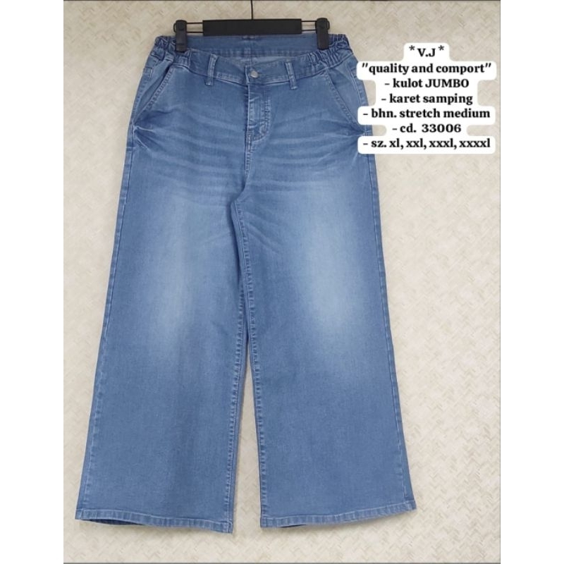 Kulot Karet Samping (Vj Jeans)