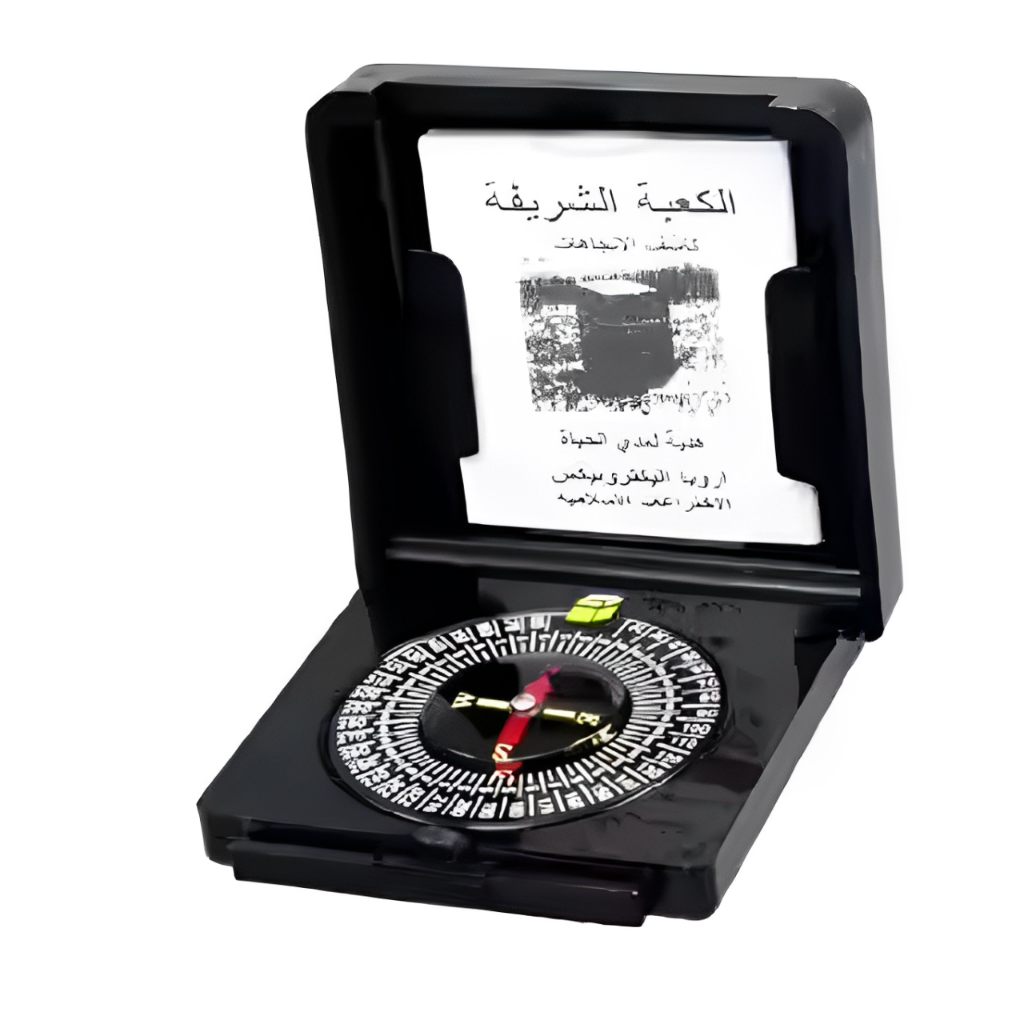 Kompas Compass Kiblat Penunjuk Arah Shalat Sholat Islam Al kaabah