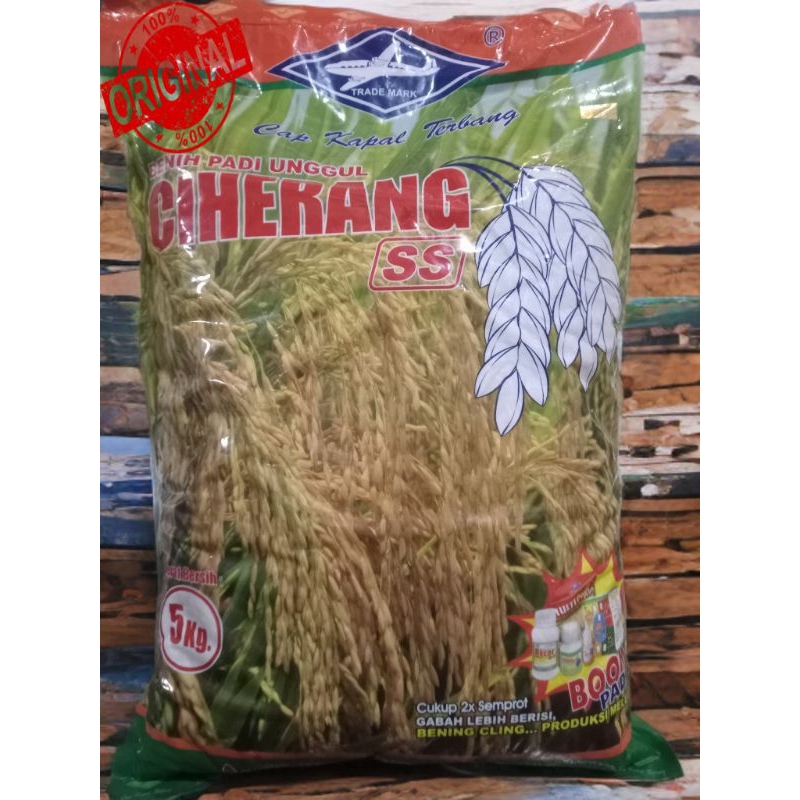 Benih Padi Unggul CIHERANG SS Kapal Terbang 5kg