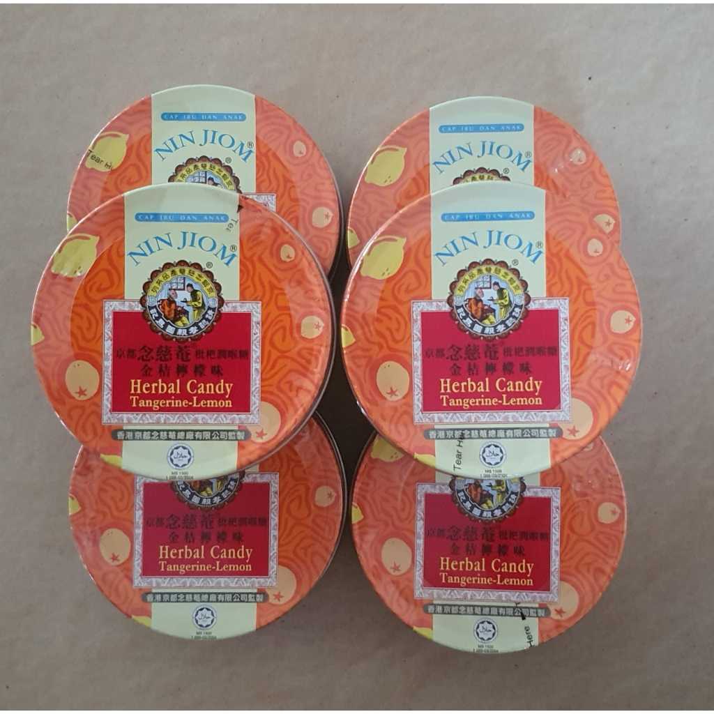 

Nin Jiom Herbal Candy Original 60gr - Permen Herbal Pei Pa Koa Permen Batuk Permen Ninjom Herbal
