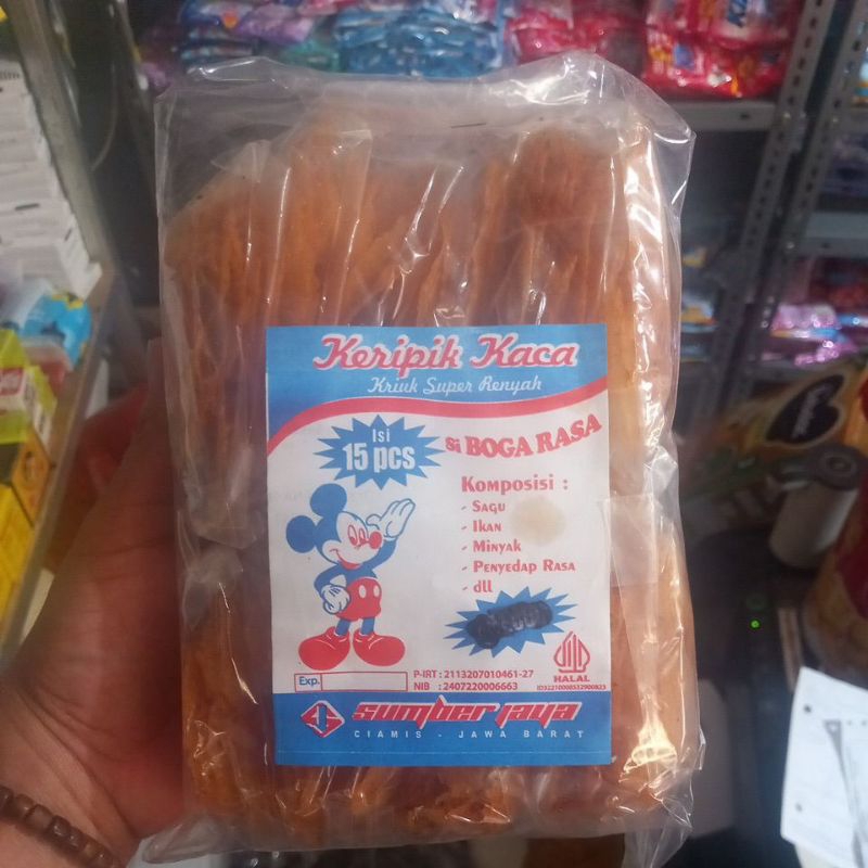 

keripik kaca pedas gurih dan renyak 1 pak isi 15 pcs