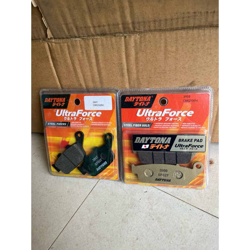 KAMPAS REM CAKRAM DAYTONA HONDA CBR 250CC CBR250 CBR250 CC ORIGINAL DAYTONA SET DEPAN BELAKANG