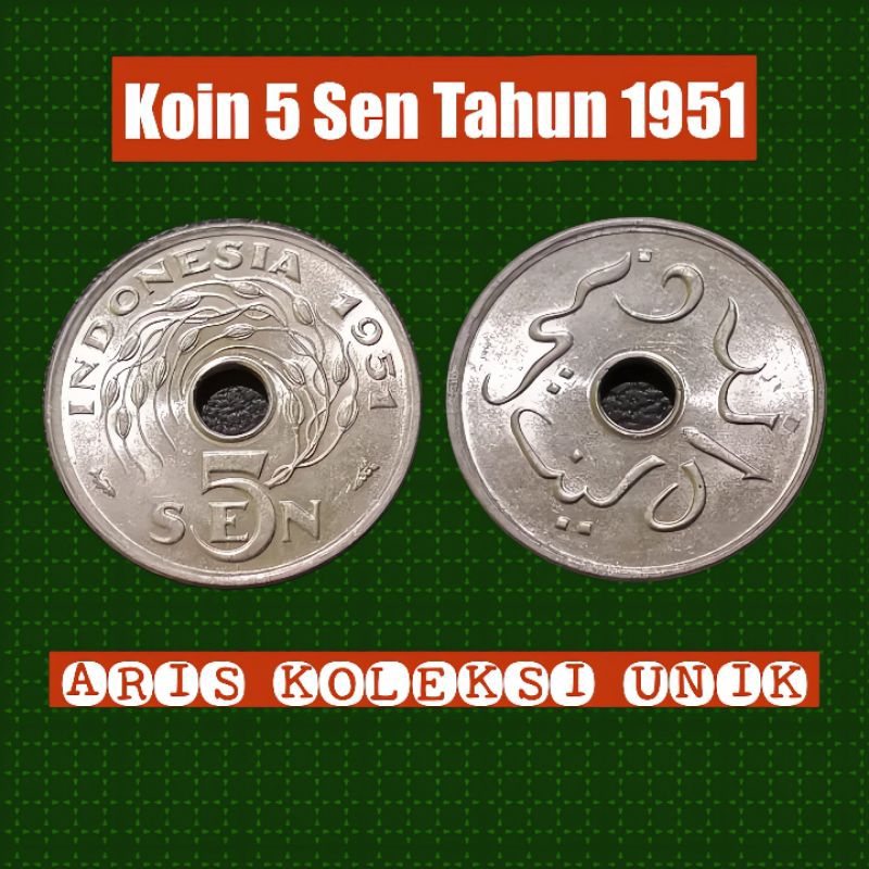 koin 5 sen tahun 1951