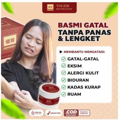 Youzhi Salep Gatal Paling Ampuh Untuk Penyakit Kulit Selangkangan Kemaluan Atasi Bisul