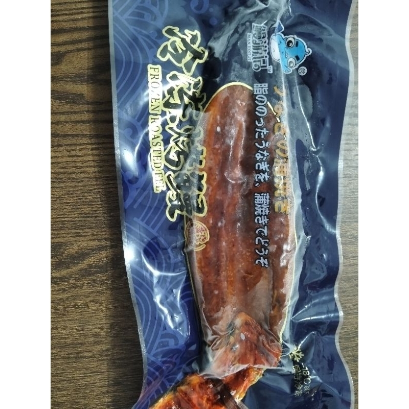 

Unagi Kabayaki Import 200 gram
