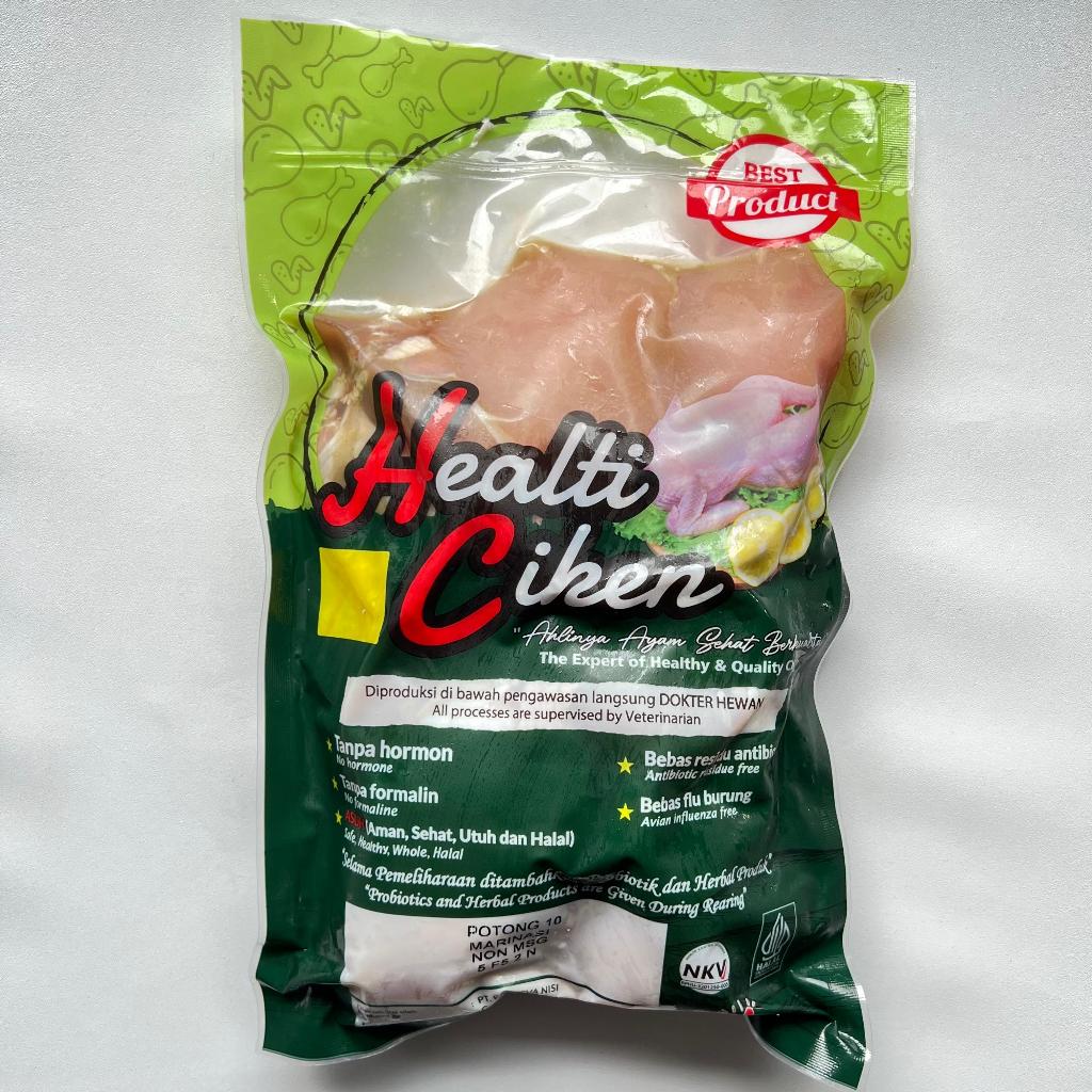 

HEALTI CIKEN Ayam Potong 10 Marinasi - BEBAS RESIDU ANTIBIOTIK & TANPA HORMON