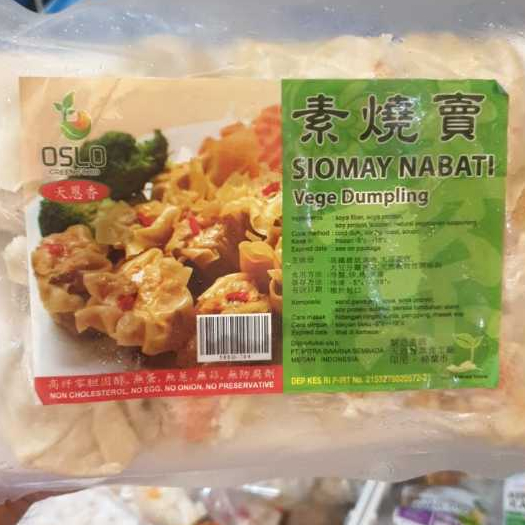 

Tian En Xiang Siomay Vegan/Vegetarian 350 gr