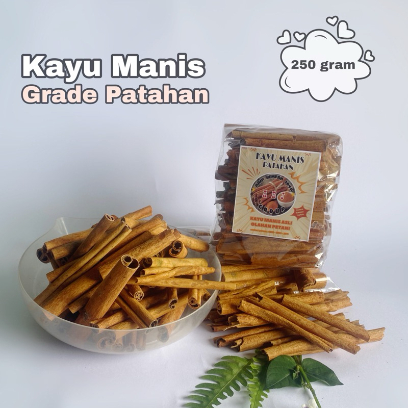 

Kayu Manis 250 gram || kayu manis patahan