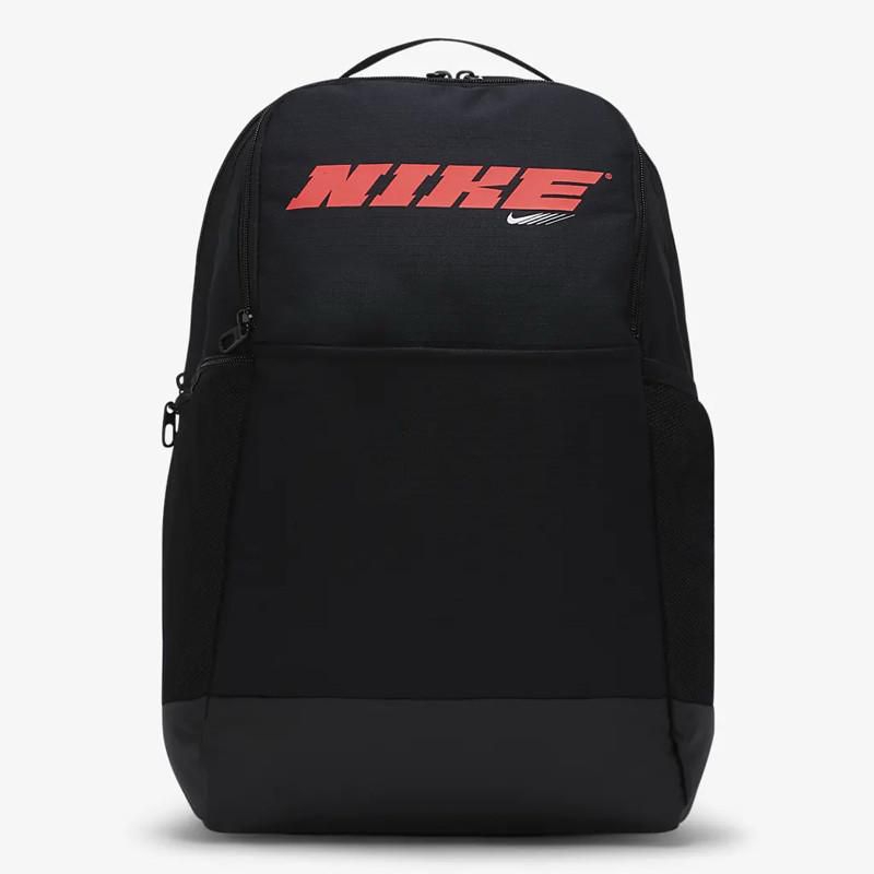 Nike Brasilia Graphice Medium Backpack 24L 100%Original
