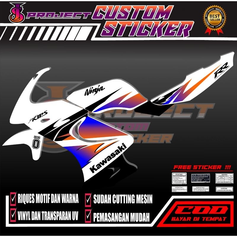 Striping NINJA RR OLD Body Putih, transparan UV maxdecall bisa request