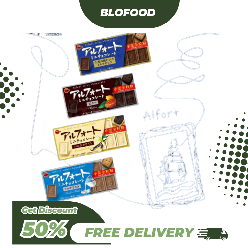 

BF.ID Bourbon Alfort Mini Chocolate Coklat Susu Jepang