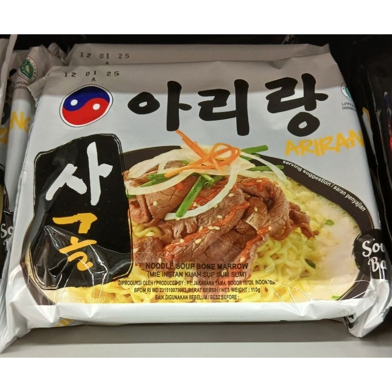 

Noodle Soup Bone Marrow ARIRANG Mie Instant Kuah Sup Sum Sum 130 g - HK.