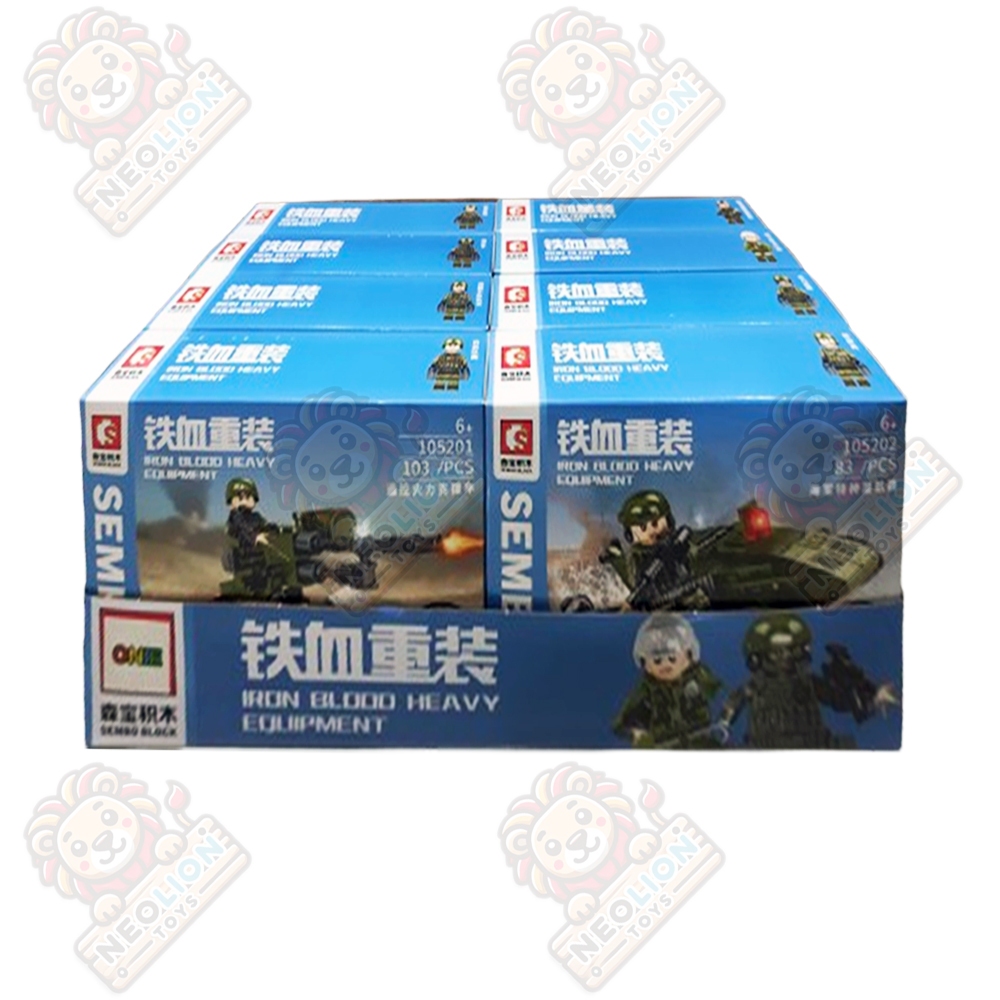 Mainan Bricks Block Sembo Iron Blood Heavy Equipment Army 8in1 Military Vehicles 105201