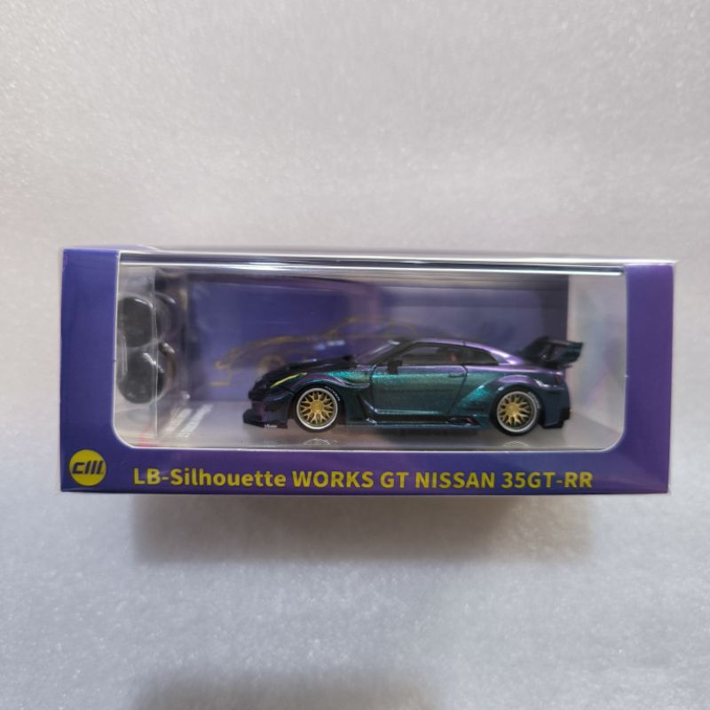 CM MODEL LBWK NISSAN 35GT-RR SUPER SILHOUETTE CHAMELEON