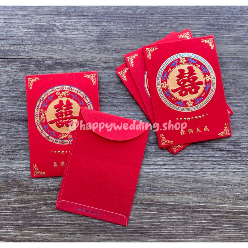 

(WAO48) Angpao gliter / Angpao wedding sangjit / Angpao sedang 6pc
