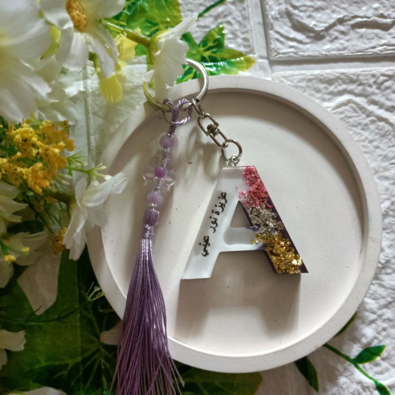 ganci resin huruf arab